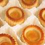 Puff pastry pies Puff pastry pies