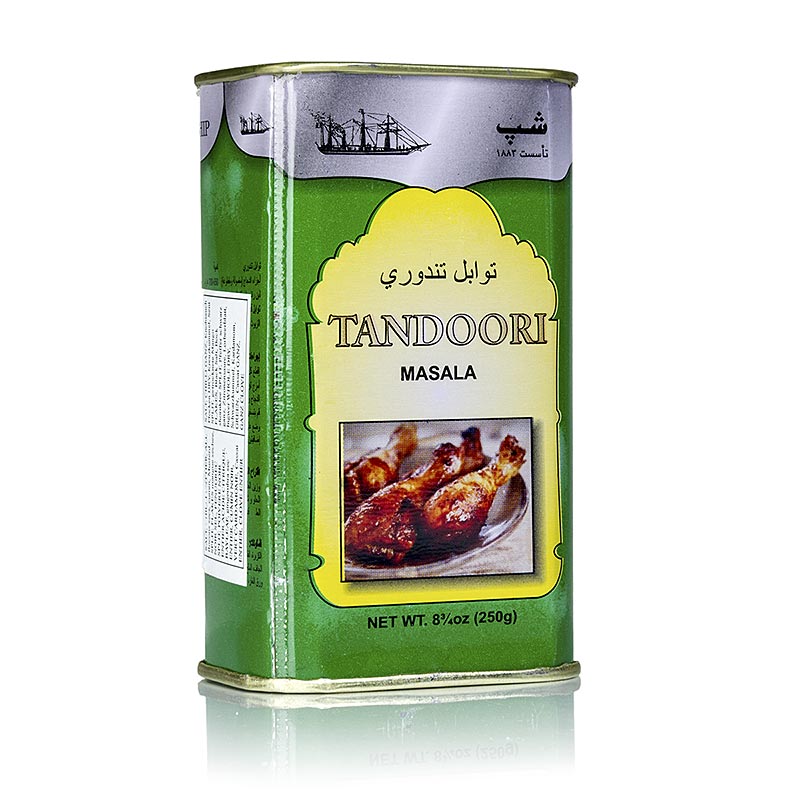 Tandoori Masala Mélange dépices, de la poudre, Poonjiaji - 250 g - boîte