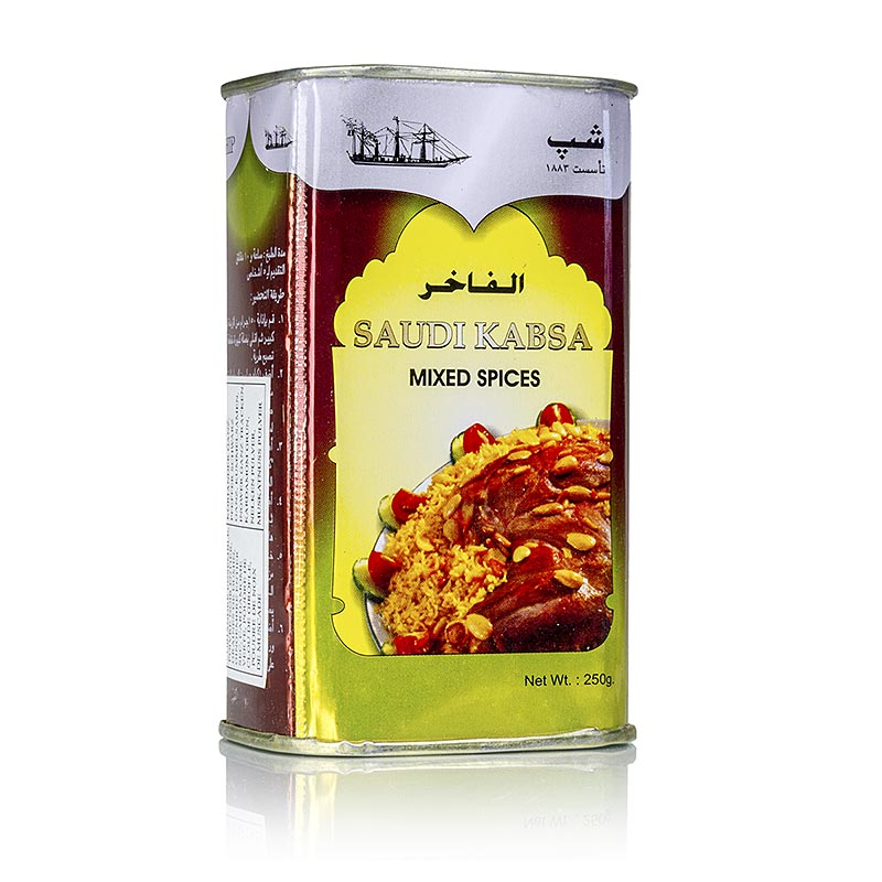 Saoedische Kabsa kruidenmengsel, poeder, Poonjiaji - 250 g - kan