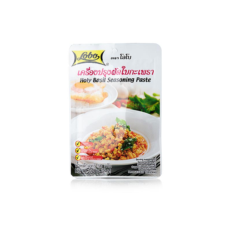 Pate d`assaisonnement au basilic sacre, Lobo - 50g - sac