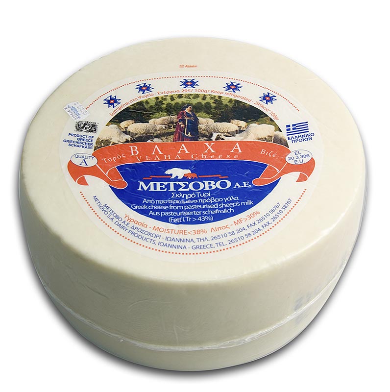 Dodoni Kefalograviera - saue- og geitost, helhjul, PUD Hellas - ca 10 kg - Loes