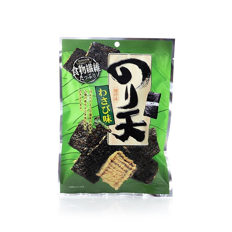 Noriten Wasabi kex - 60g - pakka