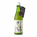 Suc de citrice Sudachi, 100%, Japonia - 720 ml - Sticla