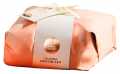 Colomba Cioccolato, Easter - yeast cake with chocolate pieces, Fiasconaro - 500 g - Piece Colomba Cioccolato, Easter - yeast cake with chocolate pieces, Fiasconaro - 500 g - Piece