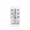 Emo no Kizuna Umami Rice, Short Grain Sushi Rice, Agri Yamazaki - 300 g - bag Emo no Kizuna Umami Rice, Short Grain Sushi Rice, Agri Yamazaki - 300 g - bag